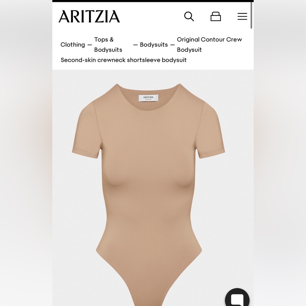 Aritzia (Babaton) Beige Short Sleeve Bodysuit